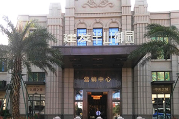 &#20048;&#25237;&#32593;&#39029;&#29256;&#45;&#20048;&#25237;&#65288;&#20013;&#22269;&#65289;