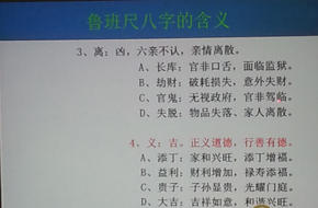 &#20048;&#25237;&#32593;&#39029;&#29256;&#45;&#20048;&#25237;&#65288;&#20013;&#22269;&#65289;