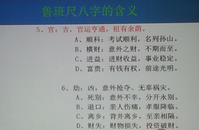 &#20048;&#25237;&#32593;&#39029;&#29256;&#45;&#20048;&#25237;&#65288;&#20013;&#22269;&#65289;